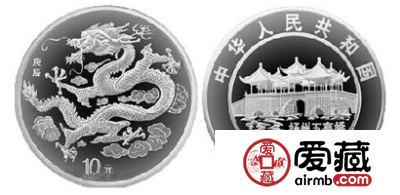 2000中国庚辰(龙)年生肖彩色银币