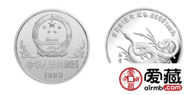 中国已巳(蛇)年生肖铂币