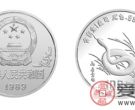 中国已巳(蛇)年生肖铂币