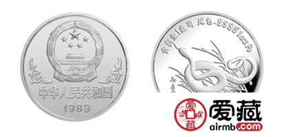 中国已巳(蛇)年生肖铂币