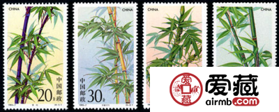 特种邮票 1993-7 《竹子》特种邮票、小型张