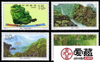 特种邮票 1995-3 《鼎湖山》特种邮票
