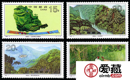 特种邮票 1995-3 《鼎湖山》特种邮票