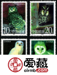 特种邮票 1995-5 《鸮》特种邮票