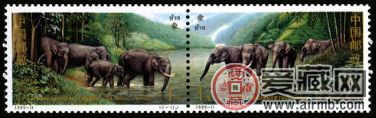 纪念邮票 1995-11 《中泰建交20周年》纪念邮票（与泰国联合发行