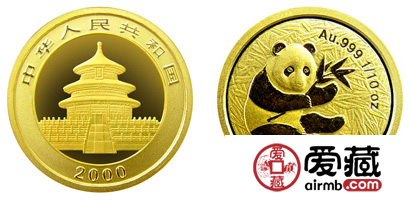 2000年版1/10盎司熊猫金币