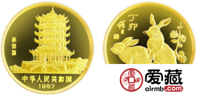 中国丁卯(兔)年生肖金币