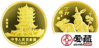 中国丁卯(兔)年生肖金币