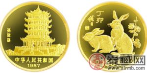 中国丁卯(兔)年生肖金币