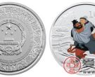 《水浒传》彩色金银纪念币(第3组)1盎司彩色银质纪念币