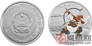 《水浒传》彩色金银纪念币(第3组)1盎司彩色银质纪念币小李广花荣