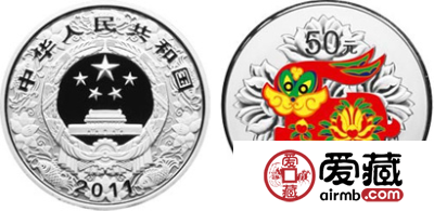2011中国辛卯(兔)年金银纪念币5盎司圆形精制银质彩色纪念币