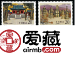纪念邮票 1995-14 《少林寺建寺1500年》纪念邮票