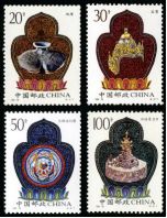特种邮票 1995-16 《西藏文物》特种邮票