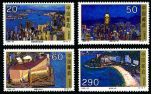 特种邮票 1995-25 《香港风光名胜》特种邮票