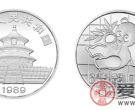 1989版熊猫纪念铂币