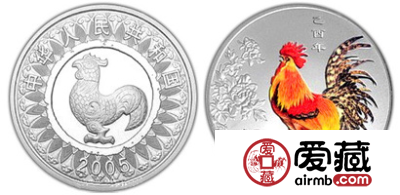 2005中国乙酉(鸡)年金银纪念币1盎司圆形银质彩色纪念币