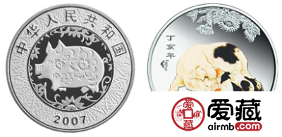 2007中国丁亥(猪)年1盎司彩色银币