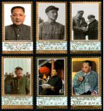 纪念邮票 1998-3 《邓小平同志逝世一周年》纪念邮票