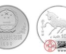 中国庚午(马)年生肖铂币