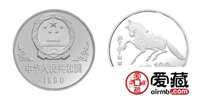 中国庚午(马)年生肖铂币