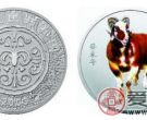 中国癸未(羊)年生肖彩色银币