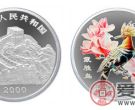 中国珍禽彩色银币
