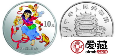 中国民间神话故事彩色金银纪念币(第3组)1盎司彩色圆形银质纪念币