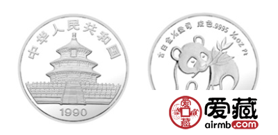 1990版熊猫纪念铂币(1/10盎司)