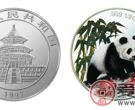 1997版熊猫彩色银币1/2盎司5元