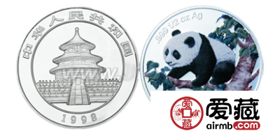 1998版熊猫彩色银币1/2盎司5元