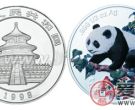 1998版熊猫彩色银币1/2盎司5元