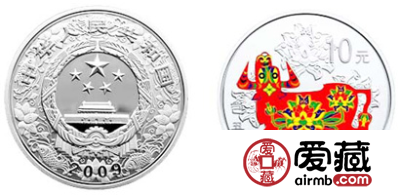 2009中国己丑(牛)年1盎司彩色纪念银币