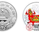 2009中国己丑(牛)年1盎司彩色纪念银币