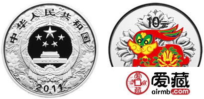 2011中國辛卯(兔)年金銀紀(jì)念幣1盎司圓形精制銀質(zhì)彩色紀(jì)念幣