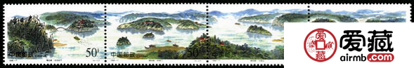 特种邮票 1998-17 《镜泊湖》特种邮票