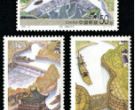 特种邮票 1998-27 《灵渠》特种邮票