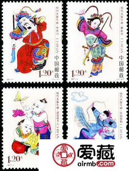 特种邮票 2007-4 《绵竹木版年画》特种邮票