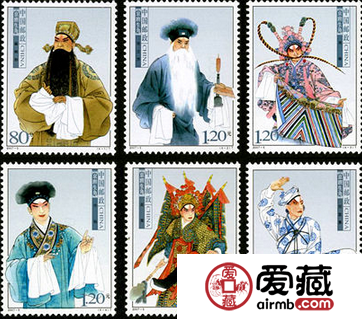 特种邮票 2007-5 《京剧生角》特种邮票