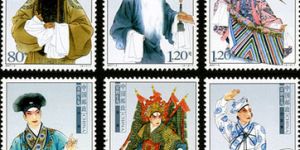 特种邮票 2007-5 《京剧生角》特种邮票