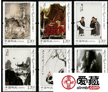 特种邮票 2007-6 《李可染作品选》特种邮票