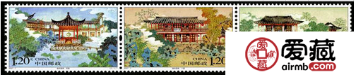 特种邮票2007-7 《扬州园林》特种邮票