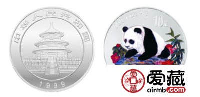 1999版熊猫彩色银币