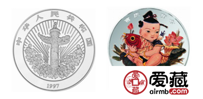 中国传统吉祥图：吉庆有余(精)1/2盎司5元