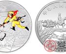 中国古典文学名著：《西游记》(3)彩色银币：棒打蜘蛛精图