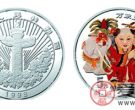 中国传统吉祥图：万象更新彩色银币(1/2盎司)