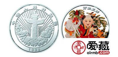 中国传统吉祥图：万象更新彩色银币(1盎司)