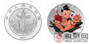 中国传统吉祥图：吉庆有余(精)1盎司10元