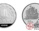 中国古代科技发明发现第1组纪念铂币：航海造船