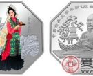 中国古典文学名著：《红楼梦》彩色金银纪念币(第3组)1盎司八边形